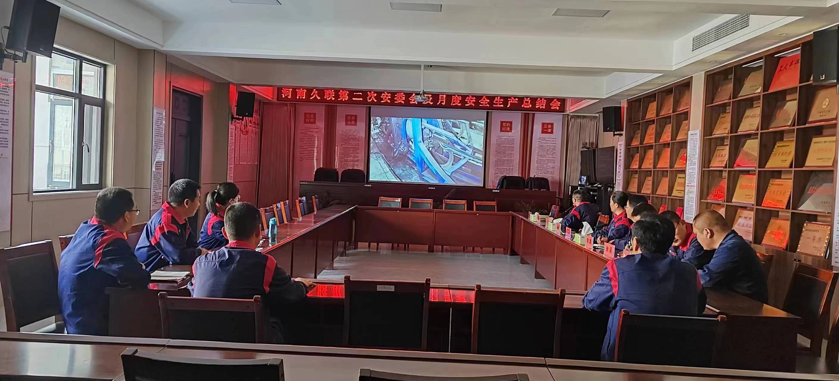 微信图片_20240426113145