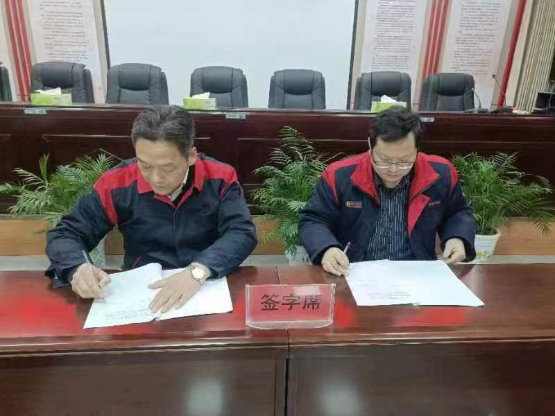 微信图片_20240128215832